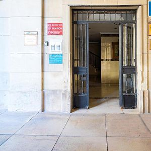 Pensión Ayuntamiento